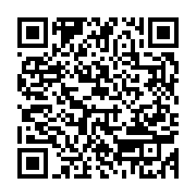 qrcode:https://info241.co/un-pedophile-gabonais-ecope-de-la-peine-maximale-pour-avoir,8883