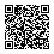 qrcode:https://info241.co/la-cnss-declare-la-guerre-a-la-fraude-a-la-securite-sociale,3437