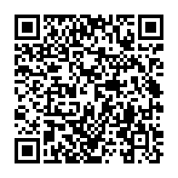 qrcode:https://info241.co/l-ordre-des-avocats-du-gabon-s-est-choisi-un-nouveau-batonnier,1603