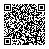 qrcode:https://info241.co/brice-ndong-et-laurence-ndong-enterrent-la-hache-de-guerre-apres,2311