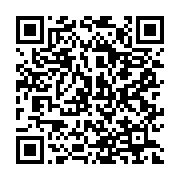 qrcode:https://info241.co/confinement-le-pouvoir-gabonais-et-l-impossible-respect-des,5010