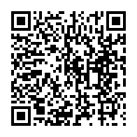 qrcode:https://info241.co/un-gendarme-gabonais-mortellement-poignarde-par-sa-compagne-lors,6916