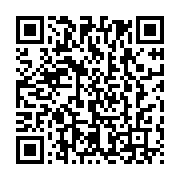 qrcode:https://info241.co/un-oncle-incestueux-prend-16-ans-de-prison-pour-le-viol-de-sa,8858