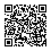 qrcode:https://info241.co/cemac-denis-sassou-nguesso-prend-les-renes-de-l-institution,10874