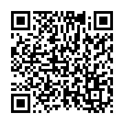 qrcode:https://info241.co/eramet-octroie-40-du-capital-de-la-setrag-a-meridiam-et-9-a-l,6182