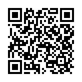 qrcode:https://info241.co/le-lafc-de-denis-bouanga-s-impose,7215