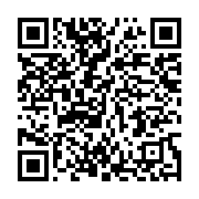 qrcode:https://info241.co/coupe-de-la-caf-le-raja-se-qualifie-a-libreville-malgre-sa,4090