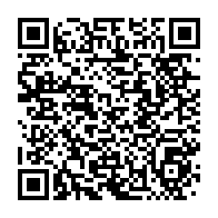 qrcode:https://info241.co/tensions-kigali-accuse-kinshasa-de-collaborer-avec-les-rebelles,6946
