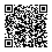 qrcode:https://info241.co/moulackasextape-stephane-bivegue-s-explique-apres-avoir-ete,6034