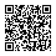 qrcode:https://info241.co/afrique-du-sud-12-ministres-issus-de-l-opposition-entrent-au,2098