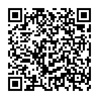 qrcode:https://info241.co/17-aout-jean-ping-s-adressera-aux-gabonais-ce-soir-pour-les-60,417
