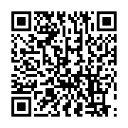 qrcode:https://info241.co/gabon-brice-clotaire-oligui-nguema-veut-faire-de-la-classe,11720