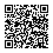qrcode:https://info241.co/benin-9-medicaments-antipaludiques-retires-du-marche-pour-non,1565