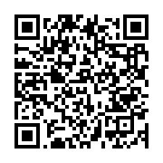 qrcode:https://info241.co/louis-emile-bigmann-indjono-premier-journaliste-gabonais-et,5178