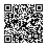 qrcode:https://info241.co/refusant-de-payer-la-bourse-a-tous-le-gouvernement-gabonais,8549