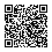 qrcode:https://info241.co/tanzanie-la-presidente-sortante-reelue-avec-98-apres-une,2605