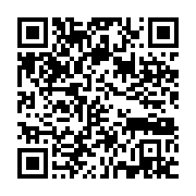 qrcode:https://info241.co/crimes-rituels-la-peine-de-mort-n-est-pas-la-solution-estime,11444