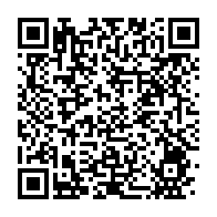 qrcode:https://info241.co/le-rapatriement-des-gabonais-bloques-a-l-etranger-couterait-768,5088