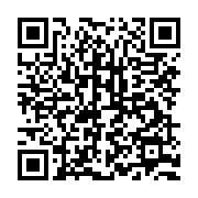 qrcode:https://info241.co/260-villas-pour-les-deguerpis-du-grand-libreville-220-pour-l,10766