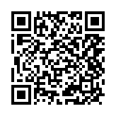 qrcode:https://info241.co/la-course-au-butane-a-port-gentil,657
