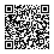 qrcode:https://info241.co/un-maire-defie-et-moleste-par-deux-commercants-libanais-a,5713