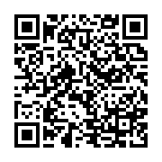 qrcode:https://info241.co/franck-nguema-accuse-d-avoir-laisse-courir-les-predateurs,6579