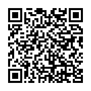 qrcode:https://info241.co/gabon-le-tresor-public-celebre-six-decennies-de-rigueur,11030