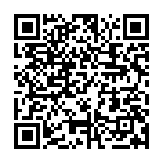 qrcode:https://info241.co/rdc-548-rebelles-adf-tues-annonce-l-armee-ougandaise,1839
