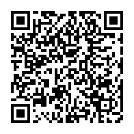 qrcode:https://info241.co/libreville-un-dealer-presume-de-chanvre-indien-rattrape-par-la,7152