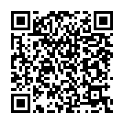 qrcode:https://info241.co/port-gentil-etouffees-par-la-lenteur-de-la-cnnii-les,9993