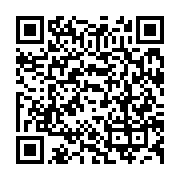 qrcode:https://info241.co/moanda-une-jeune-femme-retrouvee-morte-et-denudee-les-parties,6842
