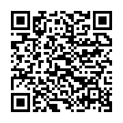 qrcode:https://info241.co/la-3e-edition-du-new-york-forum-africa-debute-ce-vendredi-a,156