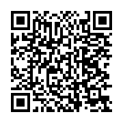 qrcode:https://info241.co/reforme-constitutionnelle-ce-qui-se-passe-au-gabon-est,5598