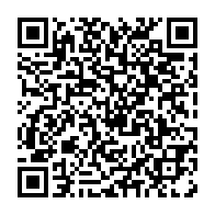 qrcode:https://info241.co/jean-francois-ondo-ndong-owono-d-opposant-a-super-collaborateur,7072