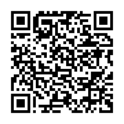 qrcode:https://info241.co/l-etat-gabonais-accumule-les-dettes-les-chantiers-phares-en,533