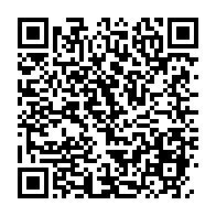 qrcode:https://info241.co/deux-jeunes-gabonais-de-19-ans-jetes-en-prison-pour-le-meurtre-d,9837