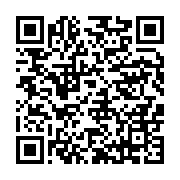 qrcode:https://info241.co/mise-en-service-du-chateau-ntoum-centre-la-seeg-prevoit-des,10625