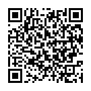 qrcode:https://info241.co/gabon-3-nouveaux-gouverneurs-installes-3-mois-apres-leur,2182
