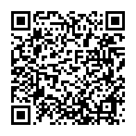 qrcode:https://info241.co/pensions-et-rappels-de-solde-impayes-les-gabonais-a-la-caisse,10161