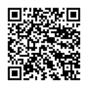 qrcode:https://info241.co/le-gabon-n-a-pas-de-sous-pour-sa-democratie-mais-en-a-pour-sa,2358