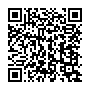 qrcode:https://info241.co/apres-6-ans-de-travaux-pour-95-km-la-route-port-gentil-omboue,5561
