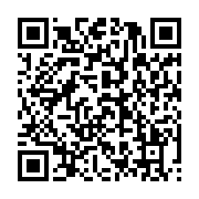 qrcode:https://info241.co/aubameyang-annonce-au-real-madrid-en-plus-d-arsenal,3367