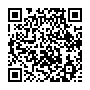 qrcode:https://info241.co/chine-les-8-grands-aspects-des-objectifs-du-pays-pendant-les,1626