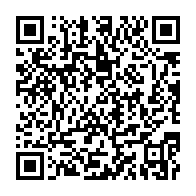 qrcode:https://info241.co/pierre-pean-ali-bongo-ne-me-poursuit-pas-sur-l-acte-de-naissance,1309