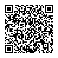 qrcode:https://info241.co/ecuele-manga-et-cardiff-city-evolueront-la-saison-prochaine-en,3608