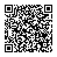 qrcode:https://info241.co/match-gabon-maroc-entre-rencontre-sportive-et-impopularite-d-ali,2263