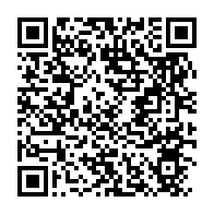 qrcode:https://info241.co/tortures-de-sylvia-et-noureddin-fausse-greve-de-la-faim-d-ali,10001