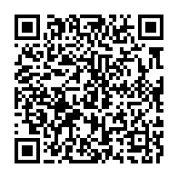 qrcode:https://info241.co/gabon-deux-jeunes-trafiquants-de-cannabis-pris-en-flagrant-delit,9683