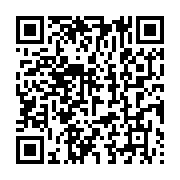 qrcode:https://info241.co/jean-boniface-assele-les-dirigeants-qui-sont-la-sont,2512