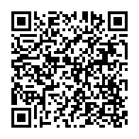 qrcode:https://info241.co/l-avocat-de-ballack-obame-denonce-les-conditions-inhumaines-de,4456